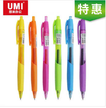 Product 1521102870 1 