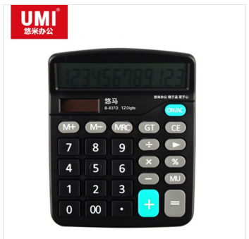 Product b 837d