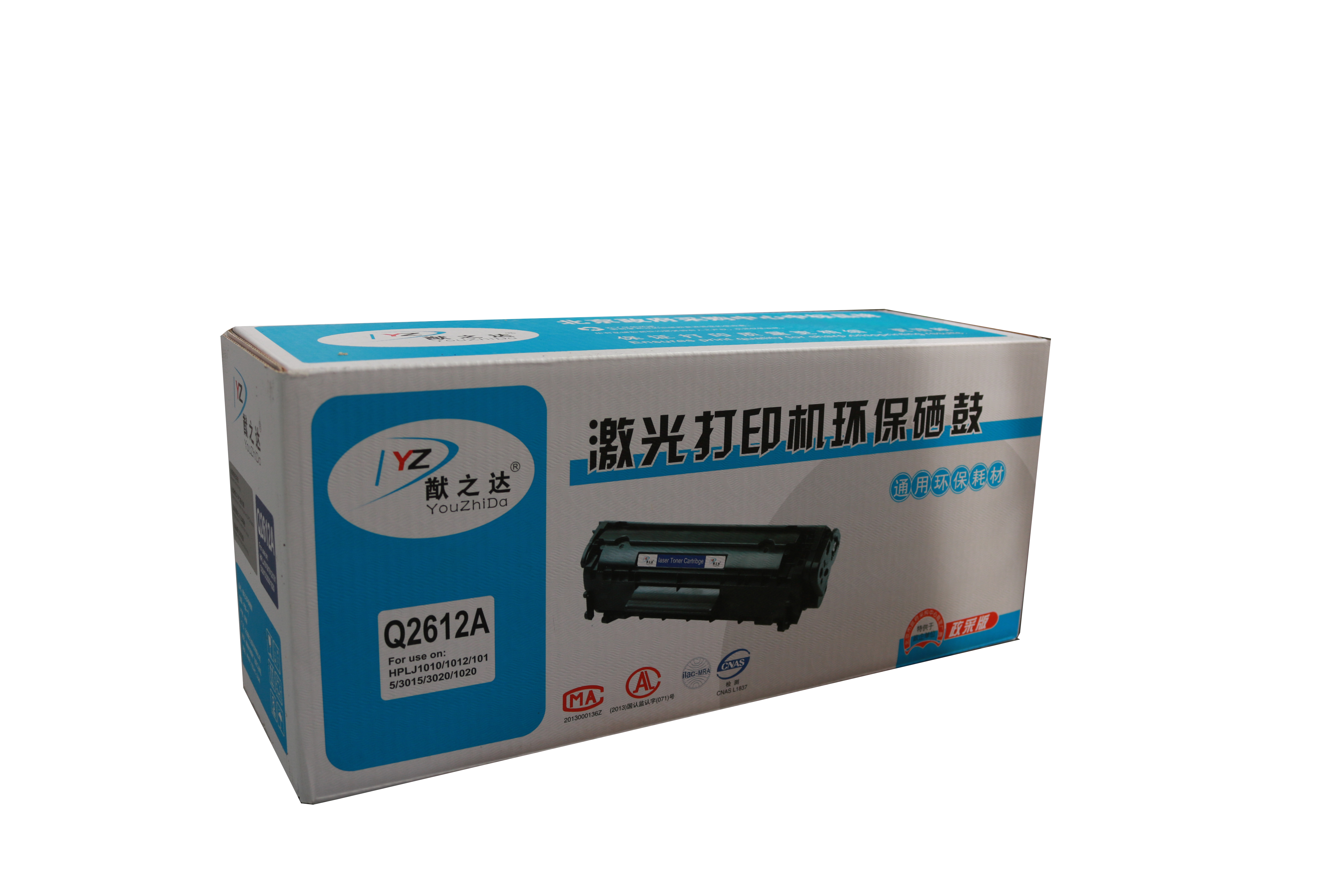 Product 2612a