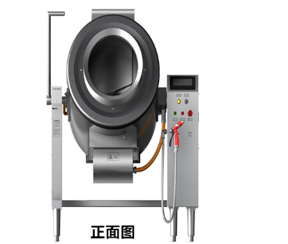 Product 20180620