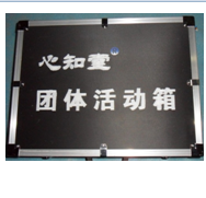 Product 20180621