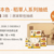 Mini product 20180705