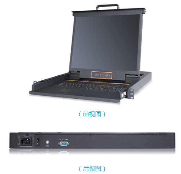 Product 20180711