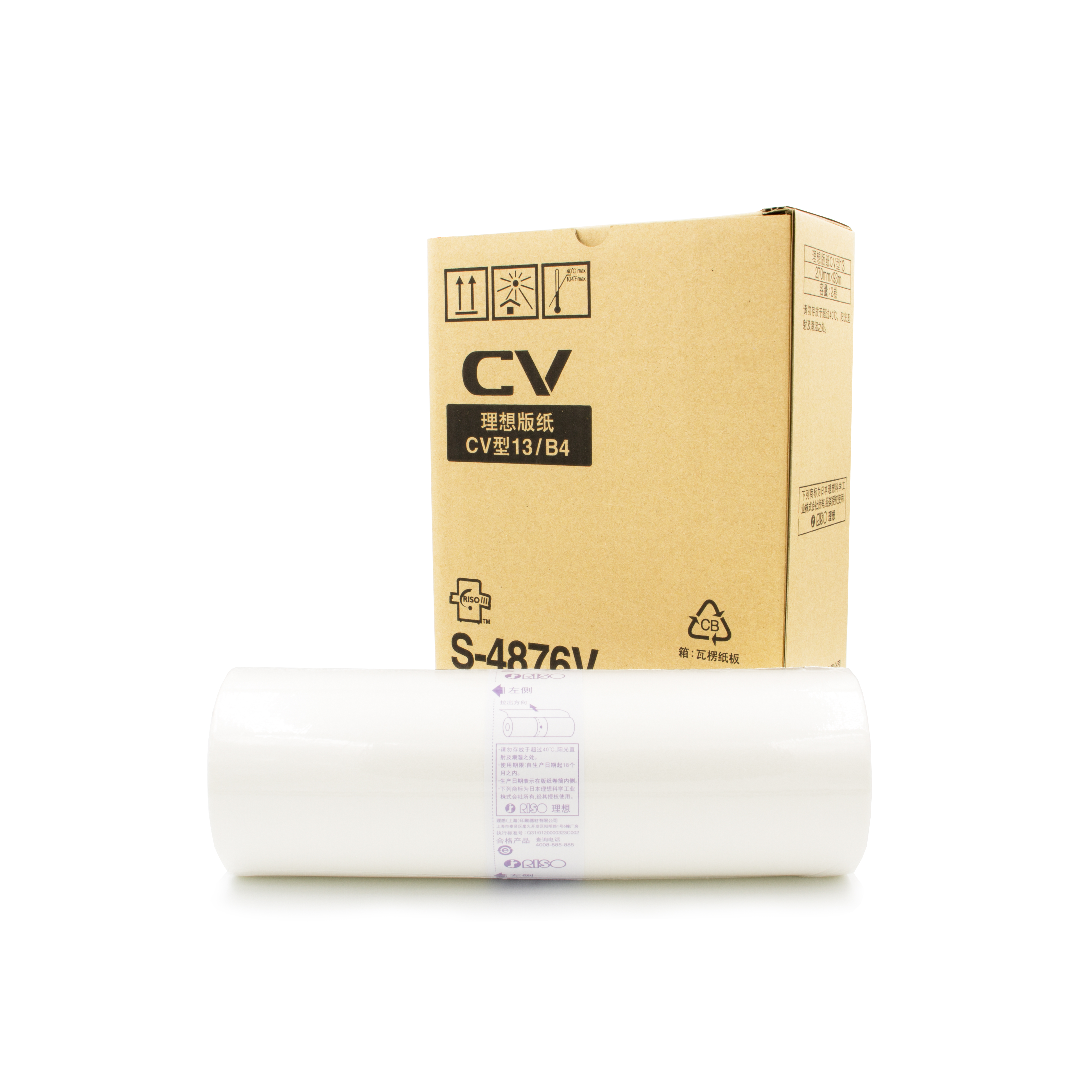 Product 20180911