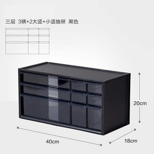 Product 20190614