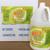 Mini product 20190627