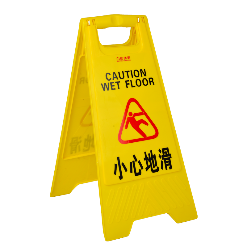 Product 20191202