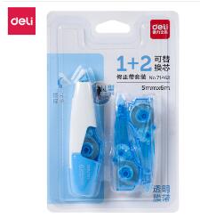 Product 20191217