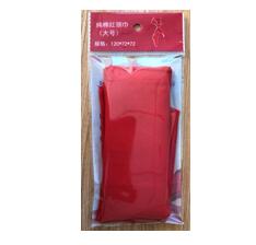 Product 20200114