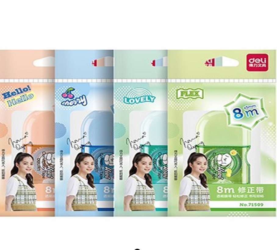 Product 20200725