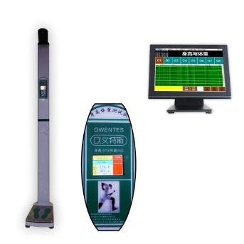 Product 20210329