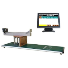 Product 20210329