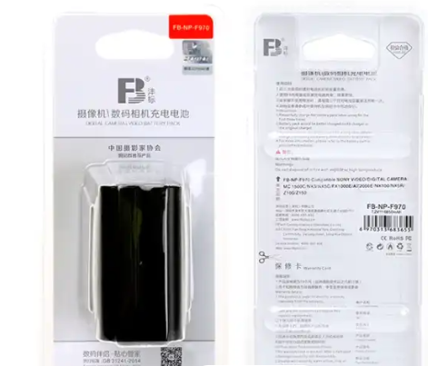 Product 20211203