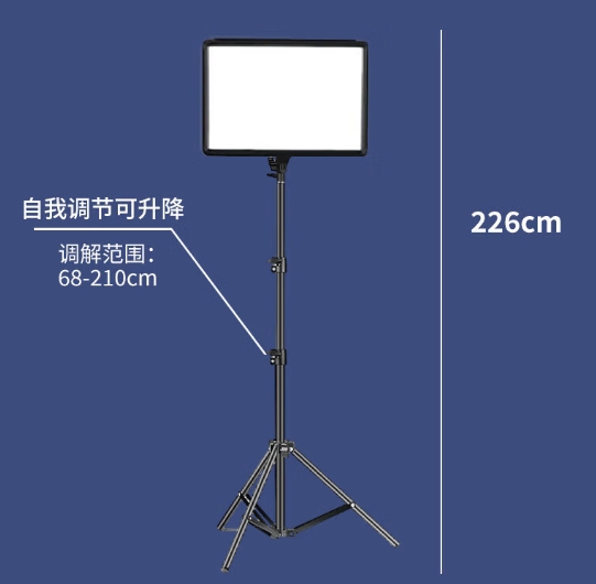Product 20250626