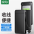 Mini product 20250705