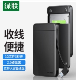 Product 20250705