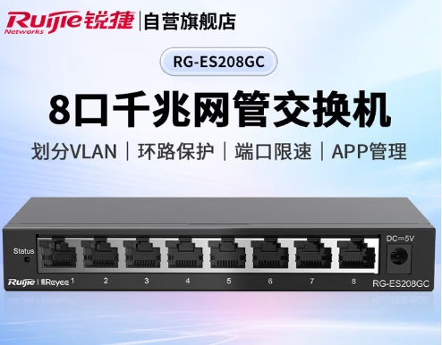 Product 20250711