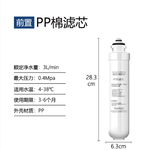 Thumbnail product 20251125