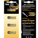 Thumbnail product 20251229