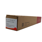 Thumbnail product 20260409