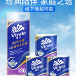 Thumbnail product 20260410